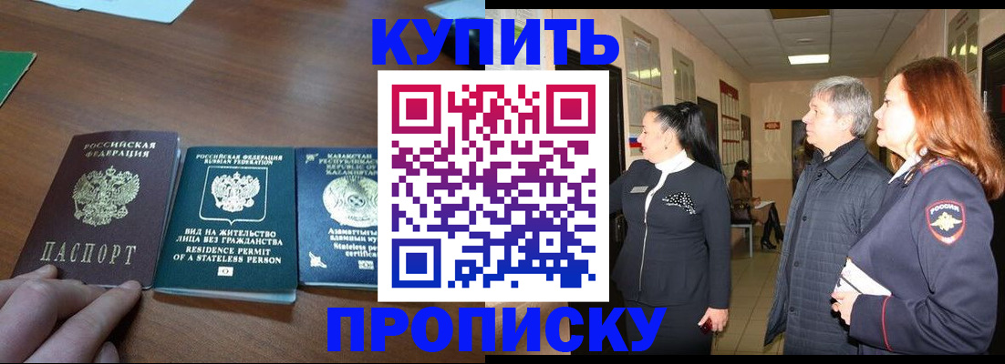 форма 3 в Охе